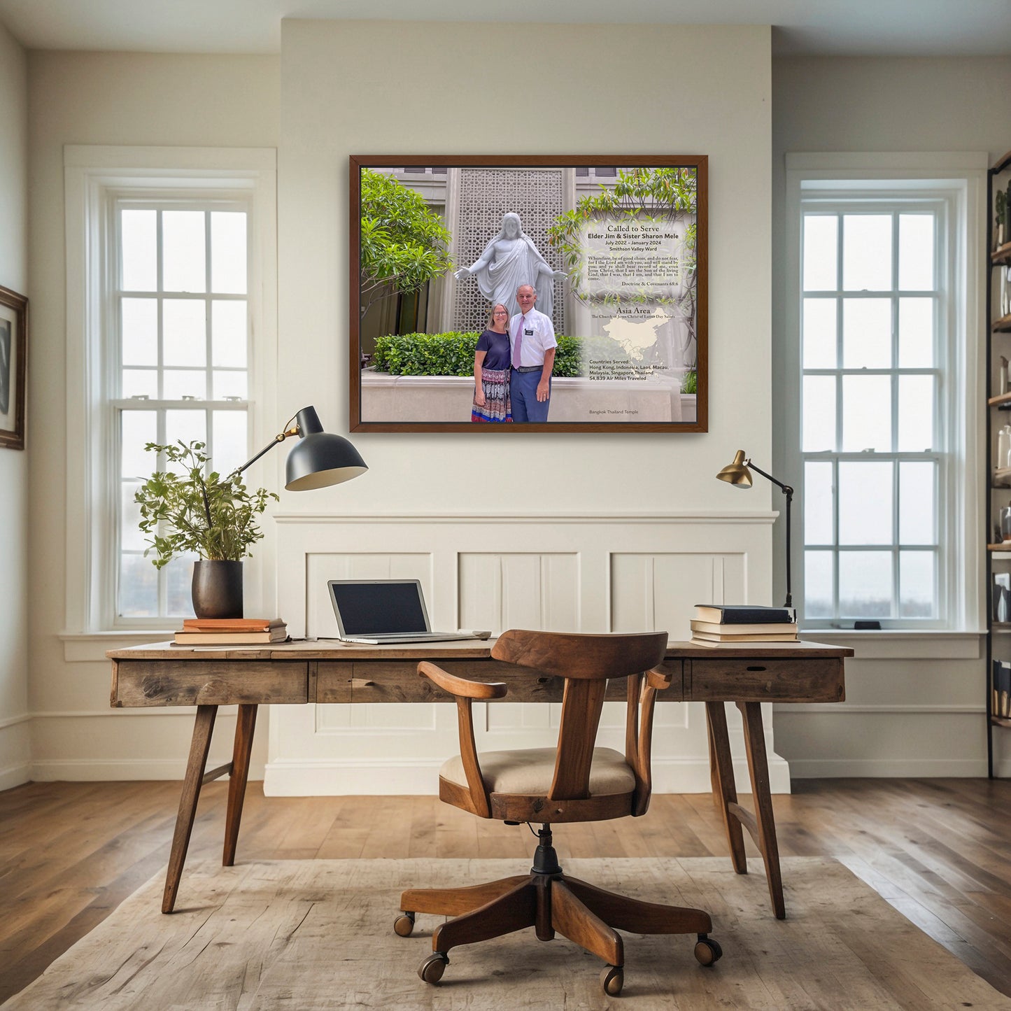 Floating Frame Mission Canvas™ - Trophy Canvas