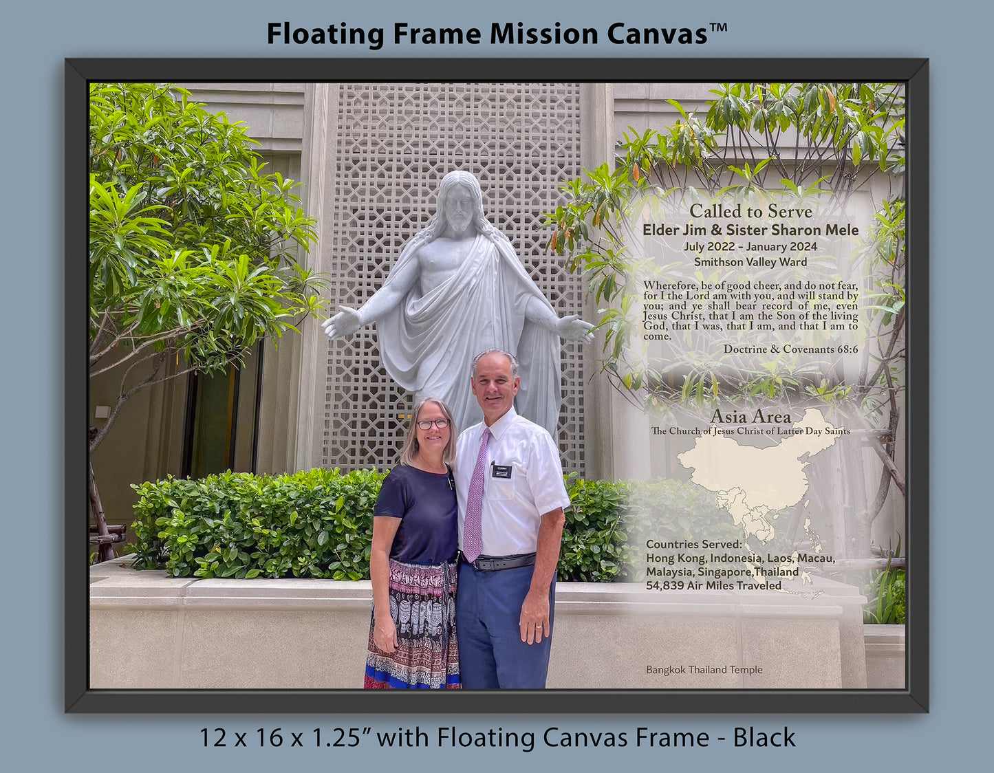 Floating Frame Mission Canvas™ - Trophy Canvas