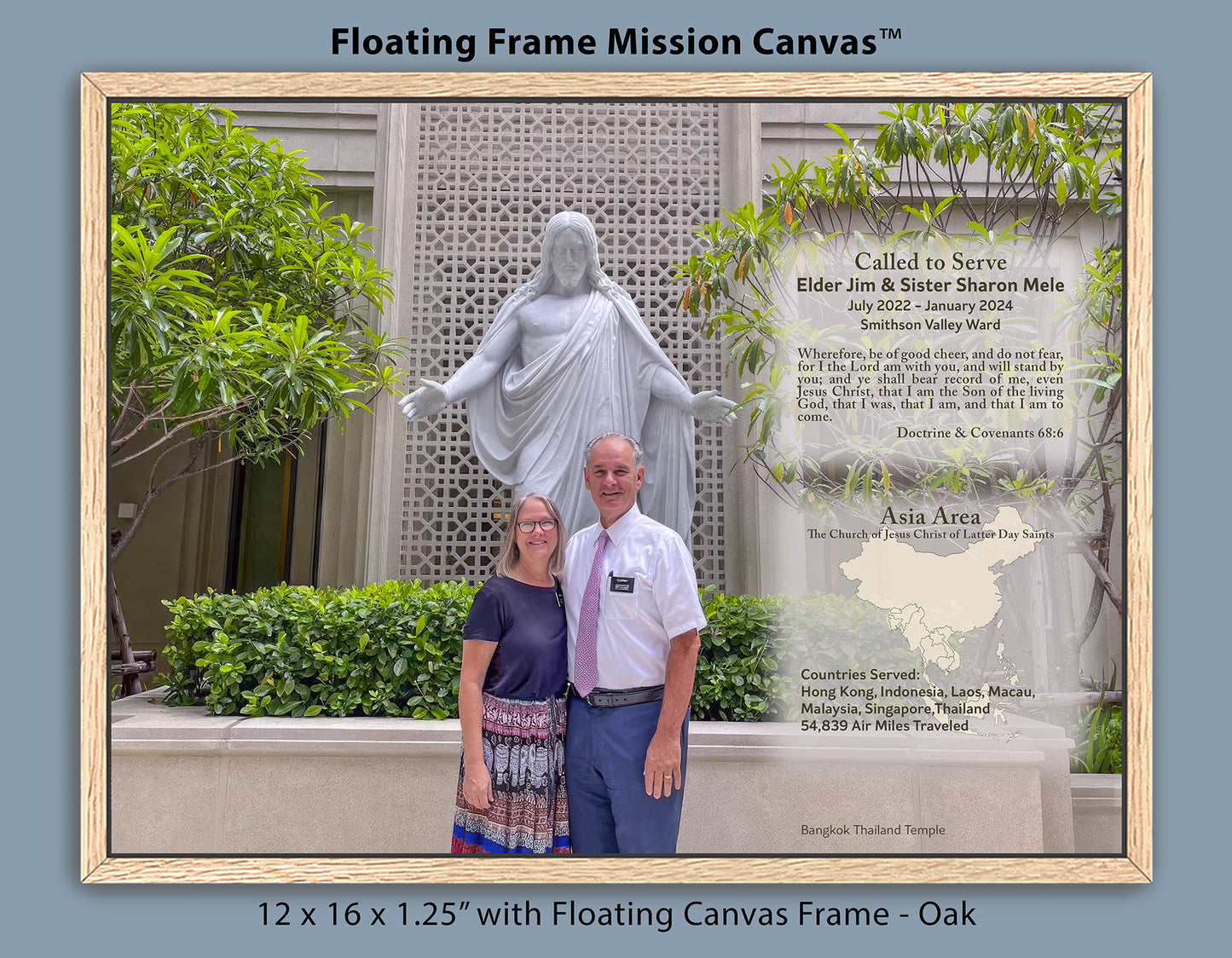 Floating Frame Mission Canvas™ - Trophy Canvas