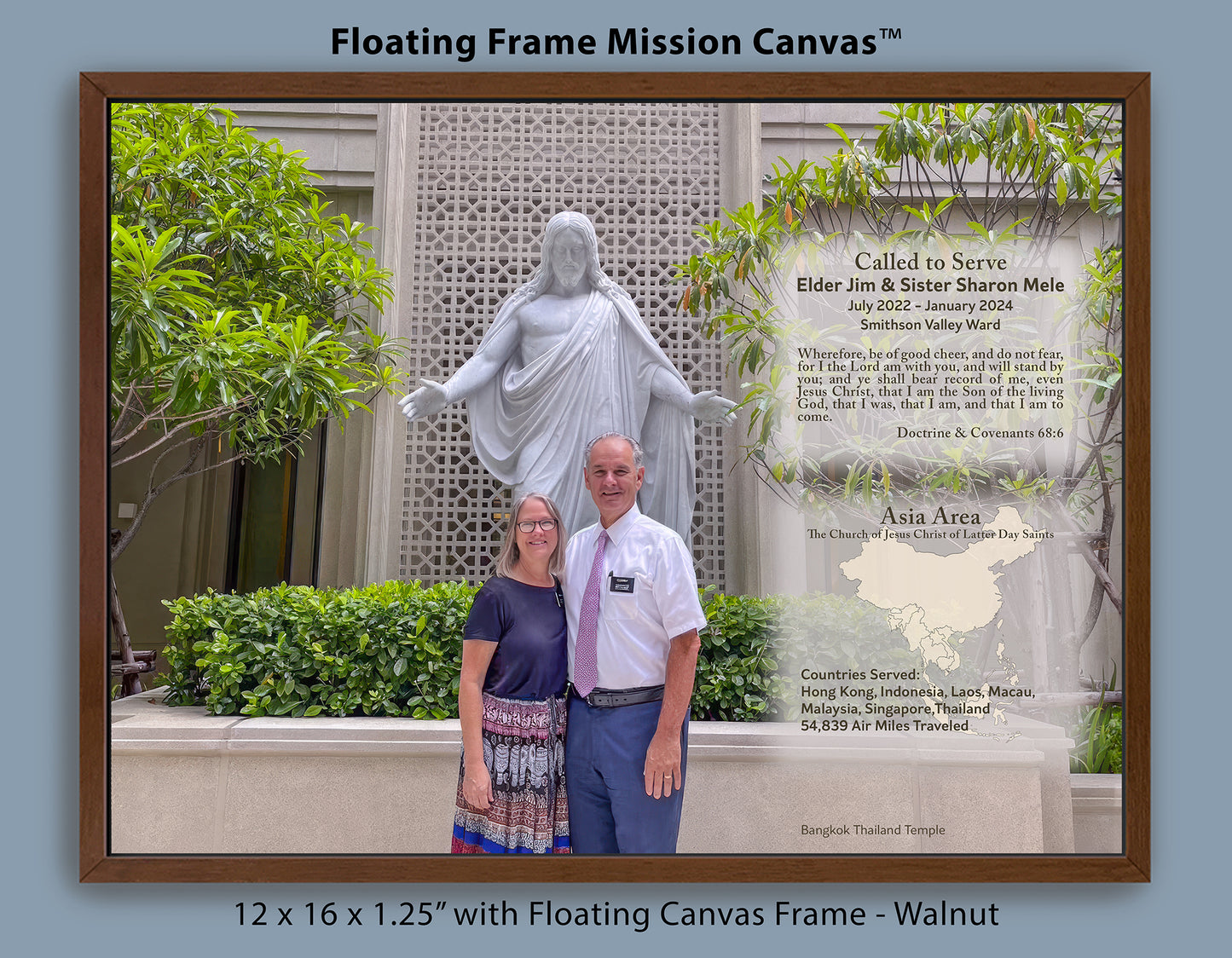 Floating Frame Mission Canvas™ - Trophy Canvas