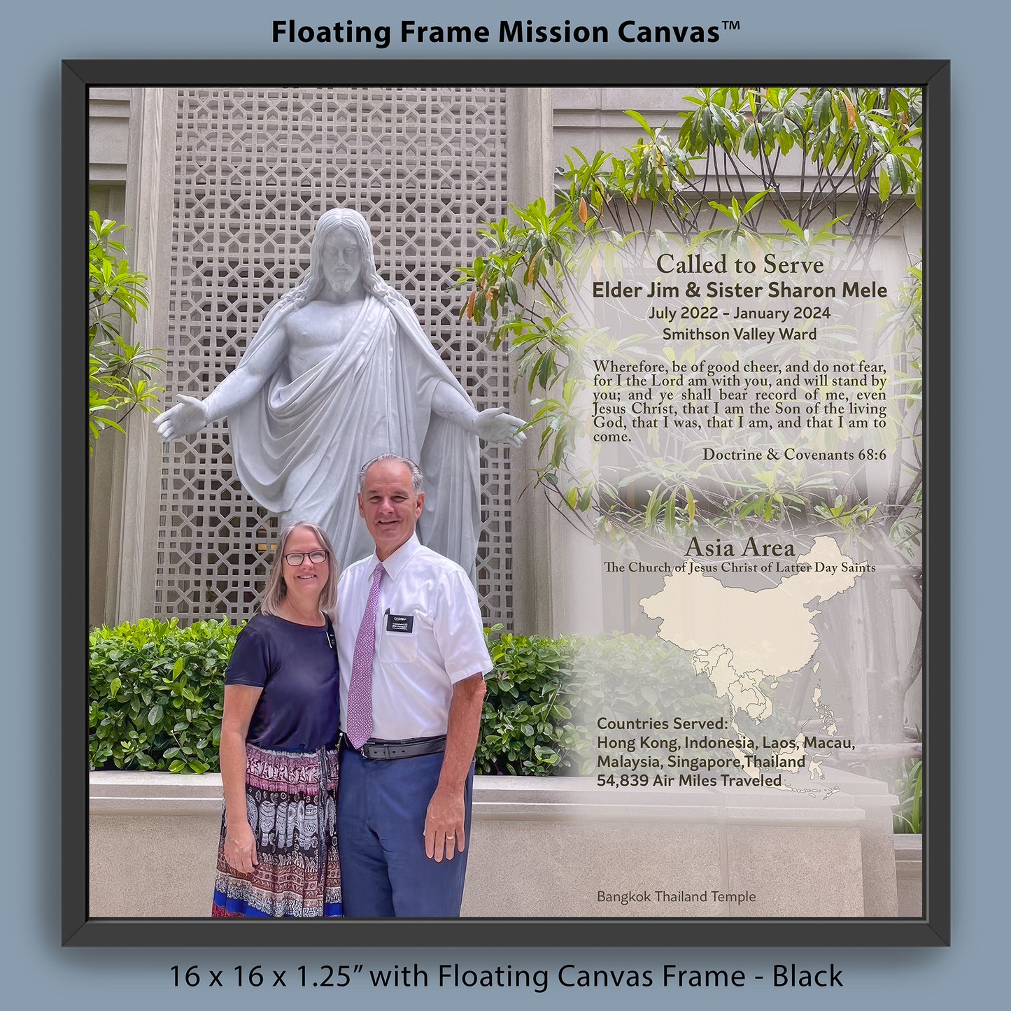Floating Frame Mission Canvas™ - Trophy Canvas