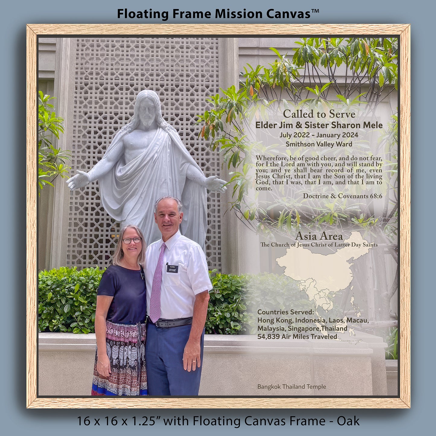 Floating Frame Mission Canvas™ - Trophy Canvas