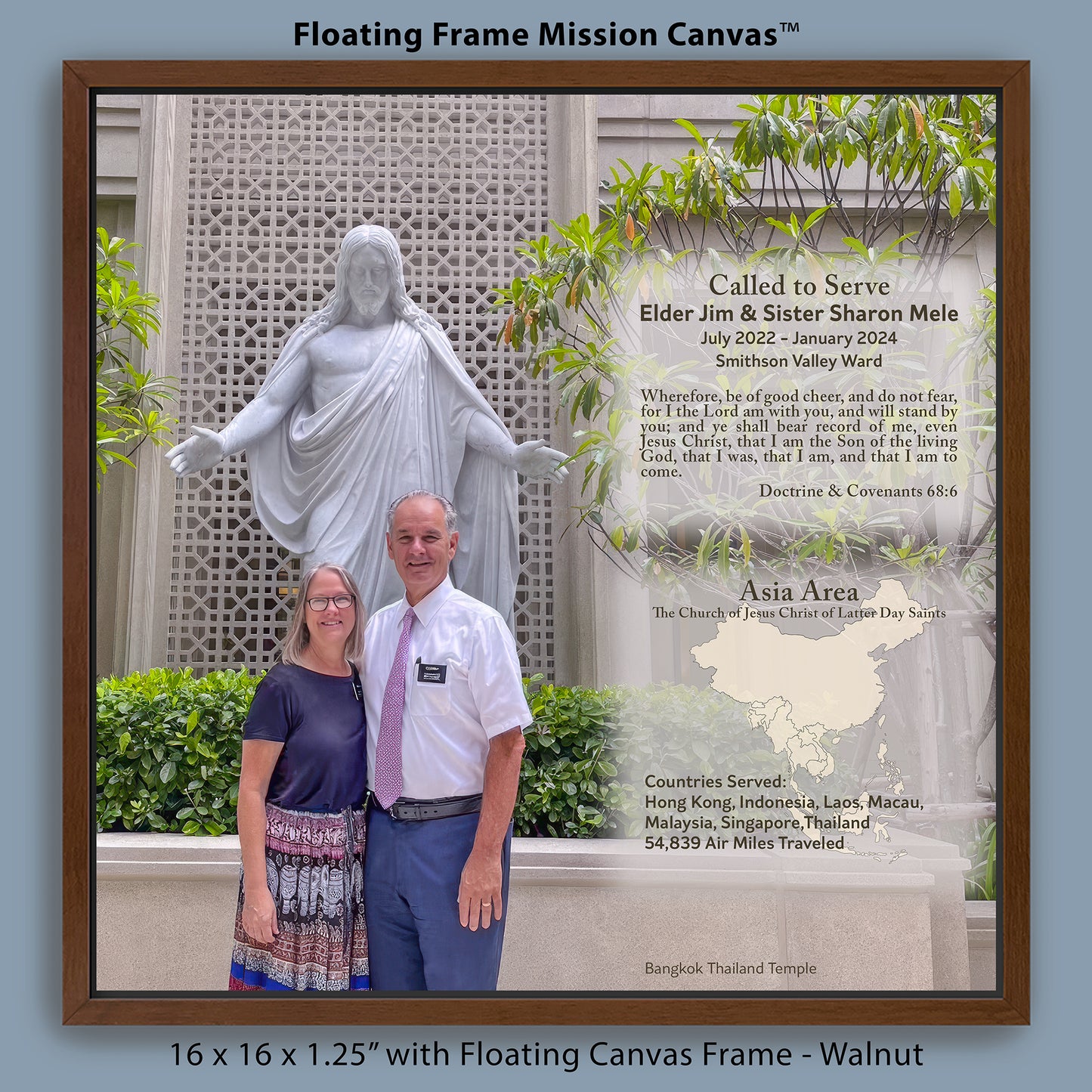 Floating Frame Mission Canvas™ - Trophy Canvas