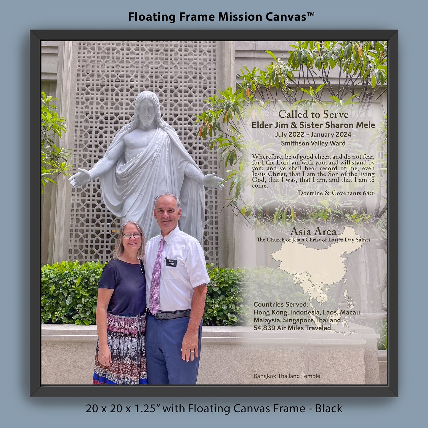 Floating Frame Mission Canvas™ - Trophy Canvas