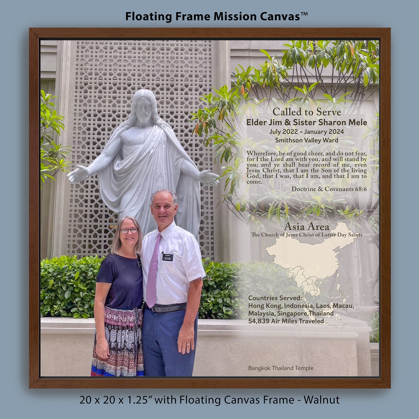 Floating Frame Mission Canvas™ - Trophy Canvas