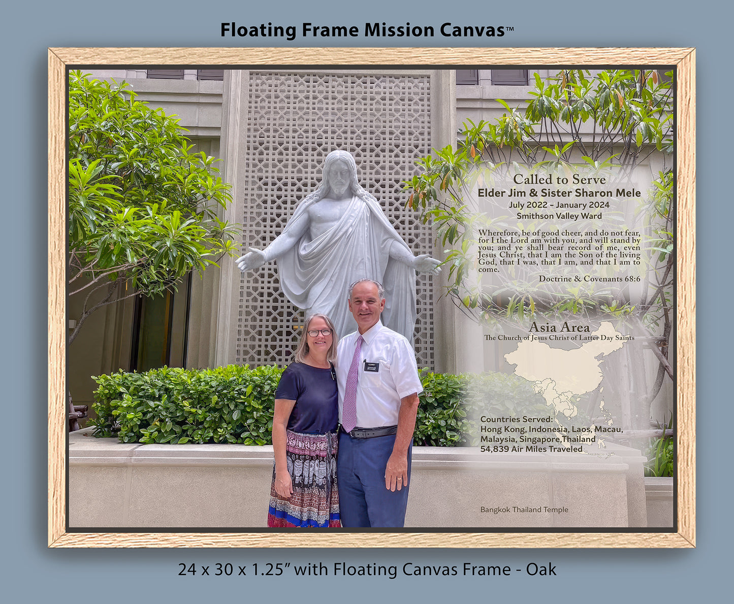 Floating Frame Mission Canvas™ - Trophy Canvas