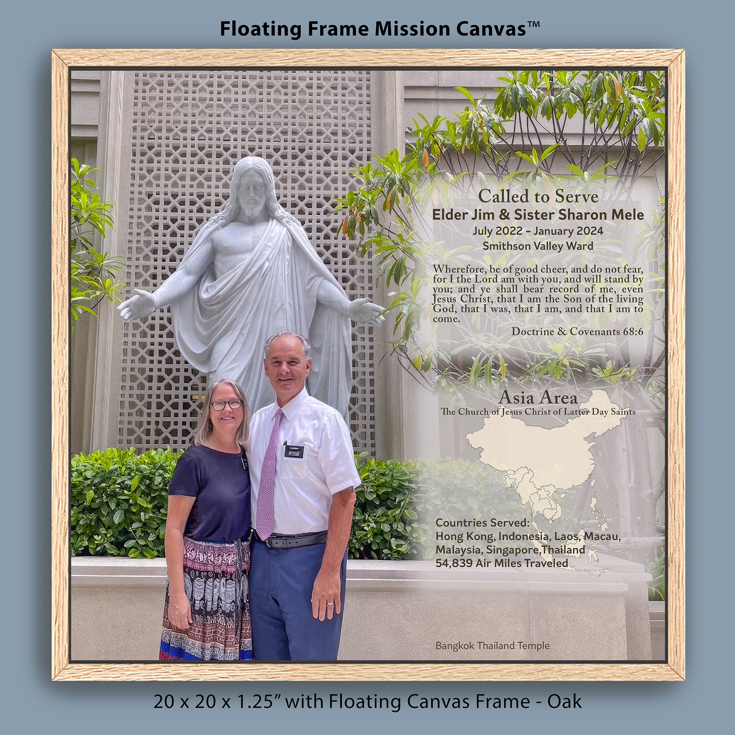 Floating Frame Mission Canvas™ - Trophy Canvas