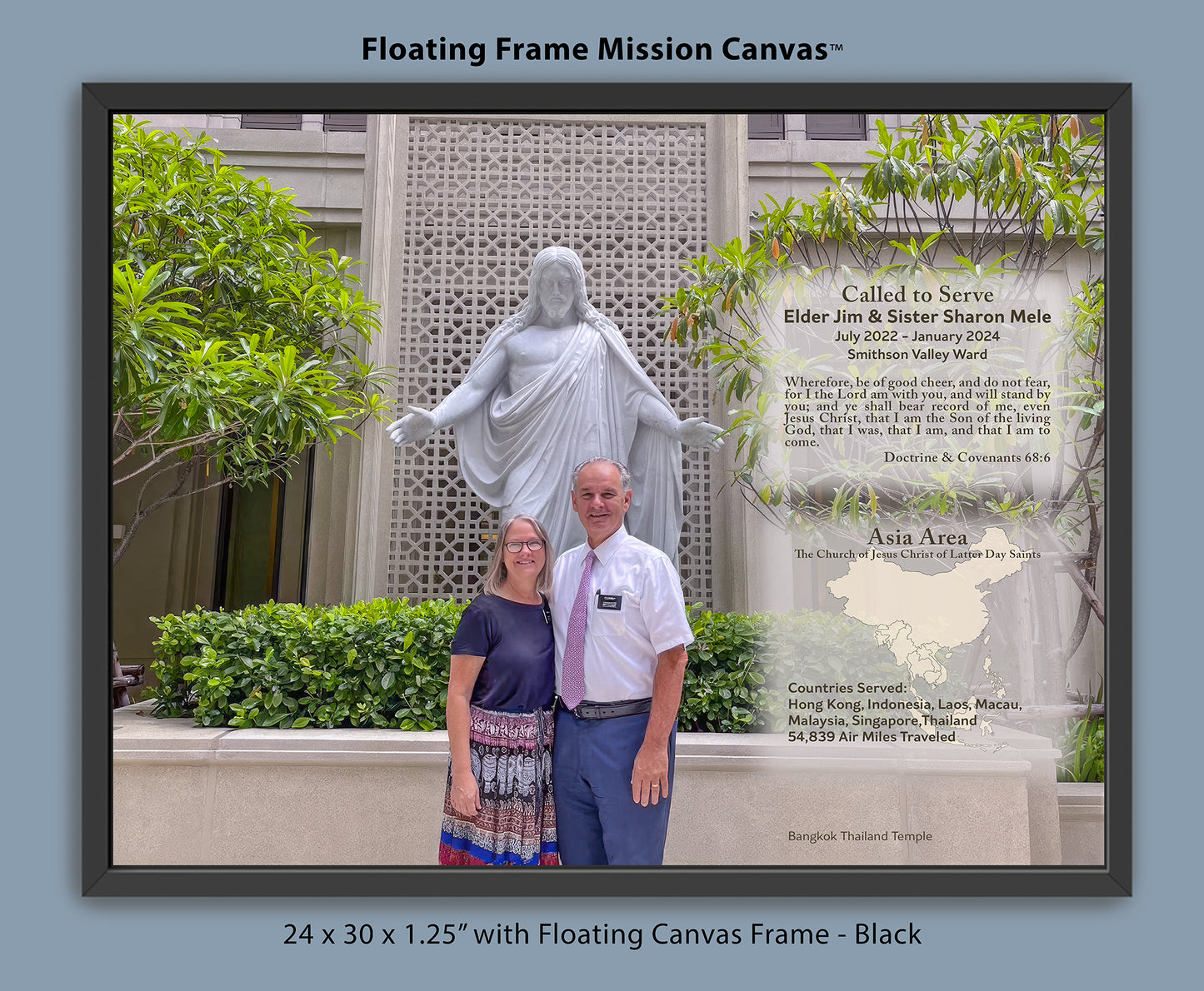 Floating Frame Mission Canvas™ - Trophy Canvas
