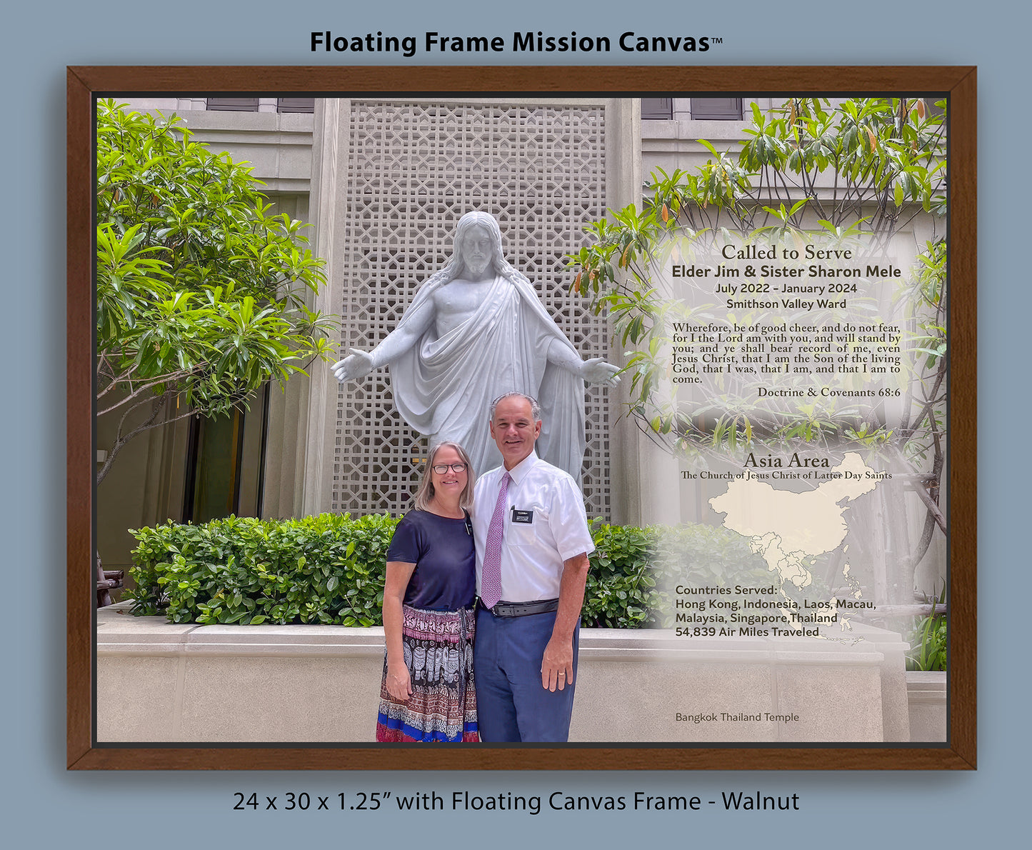 Floating Frame Mission Canvas™ - Trophy Canvas