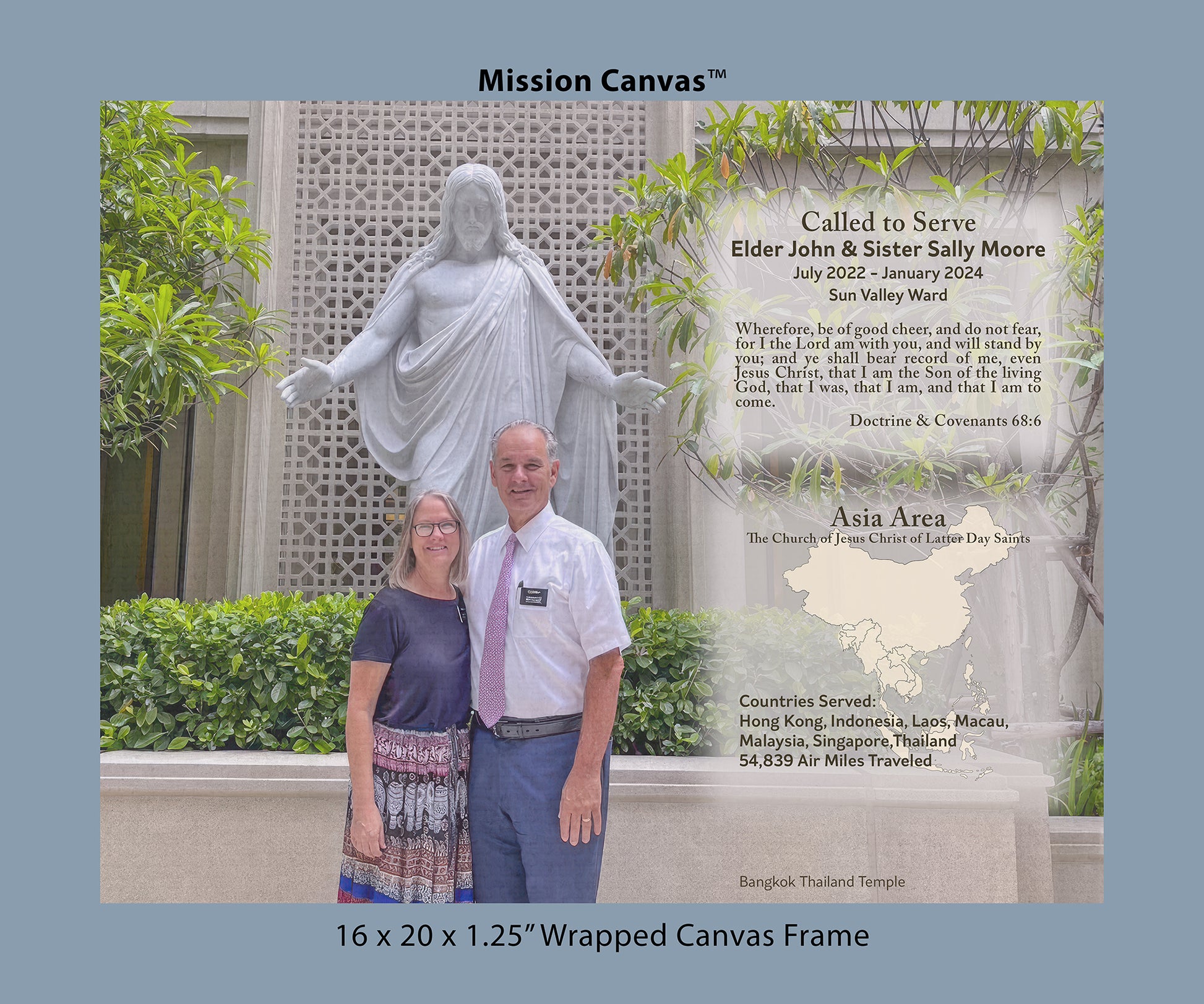 Mission Canvas™ - Trophy Canvas